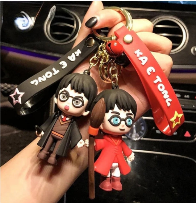 Harry Potter Keychain